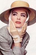 ������ ��� �neta